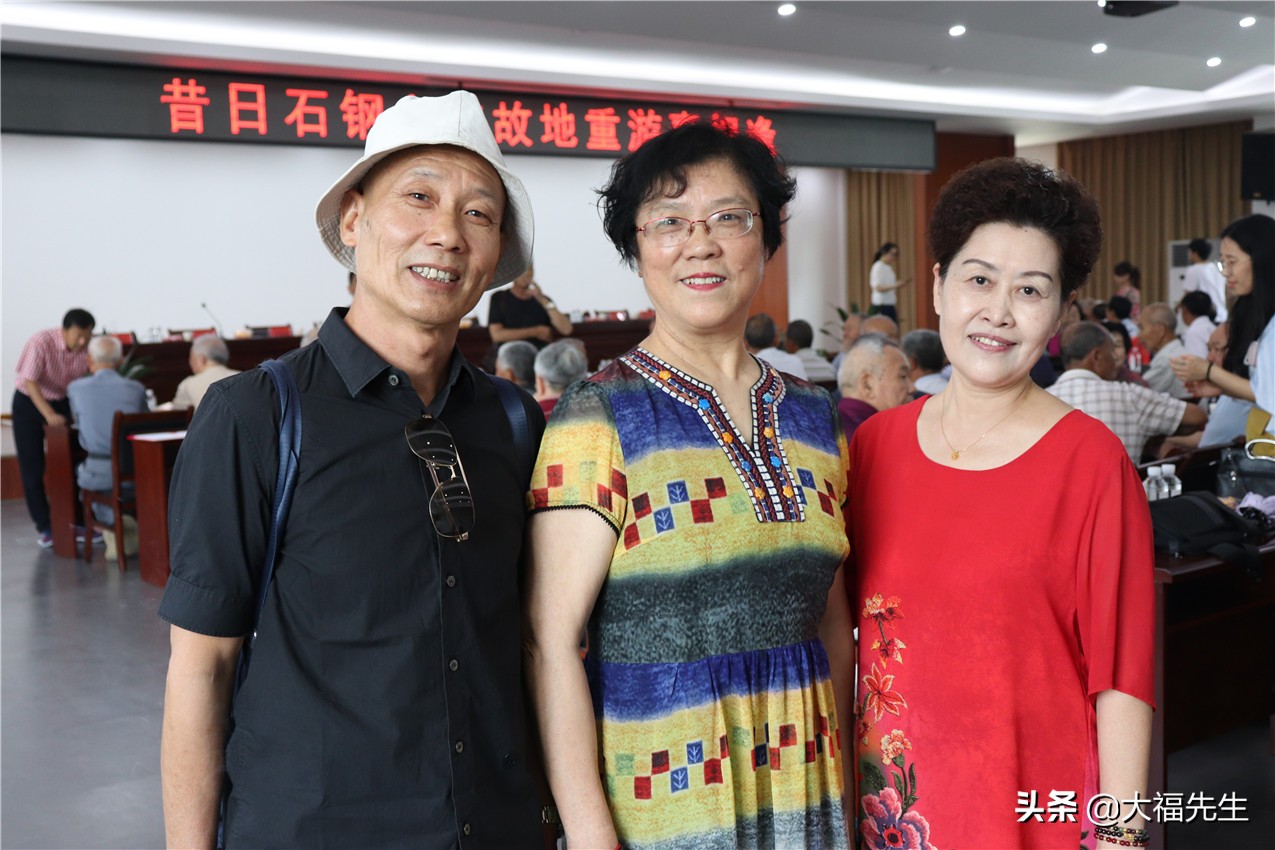 钢铁年代战友重逢,钢铁情怀