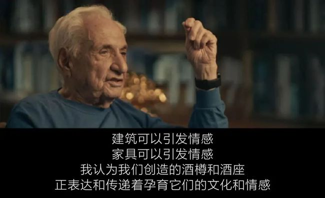 建筑师盖里手稿,建筑师设计教程