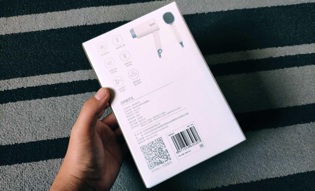 米粉烘干机批发价,平价吹风机负离子好用不伤头发