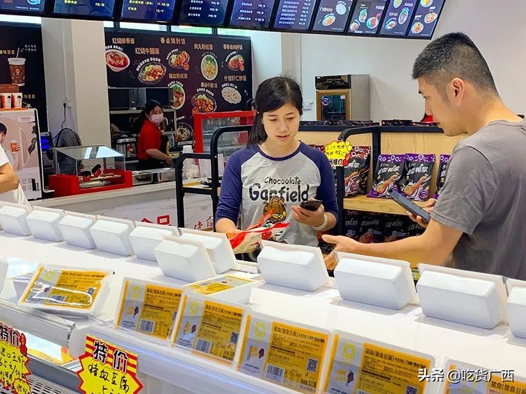 正大集团广西区分公司,正大集团最新食品