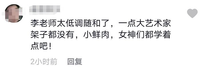 82岁的李双江如今怎么样了,81岁李双江近况被曝
