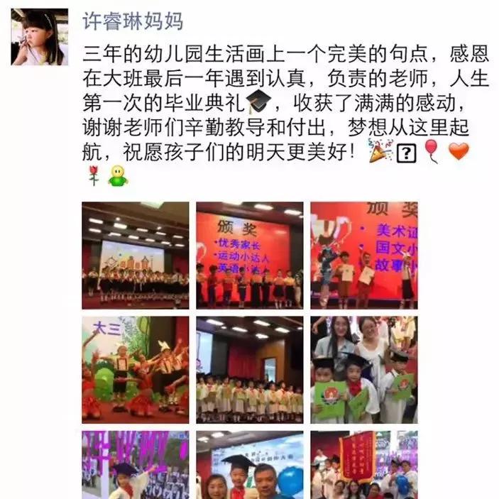 城区公办园报名条件,一级幼儿园招生简章