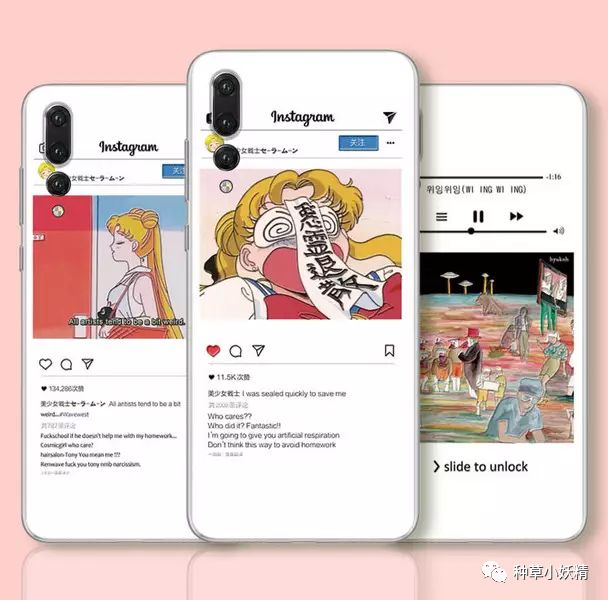 超好看的手机壳小店铺,有创意的手机壳店铺