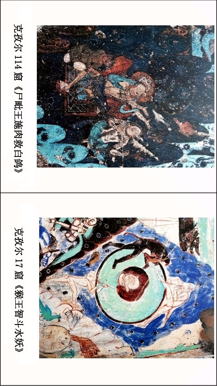 龟兹一曲天下知,回雪飘摇转蓬舞,谁人知是汉儿郎