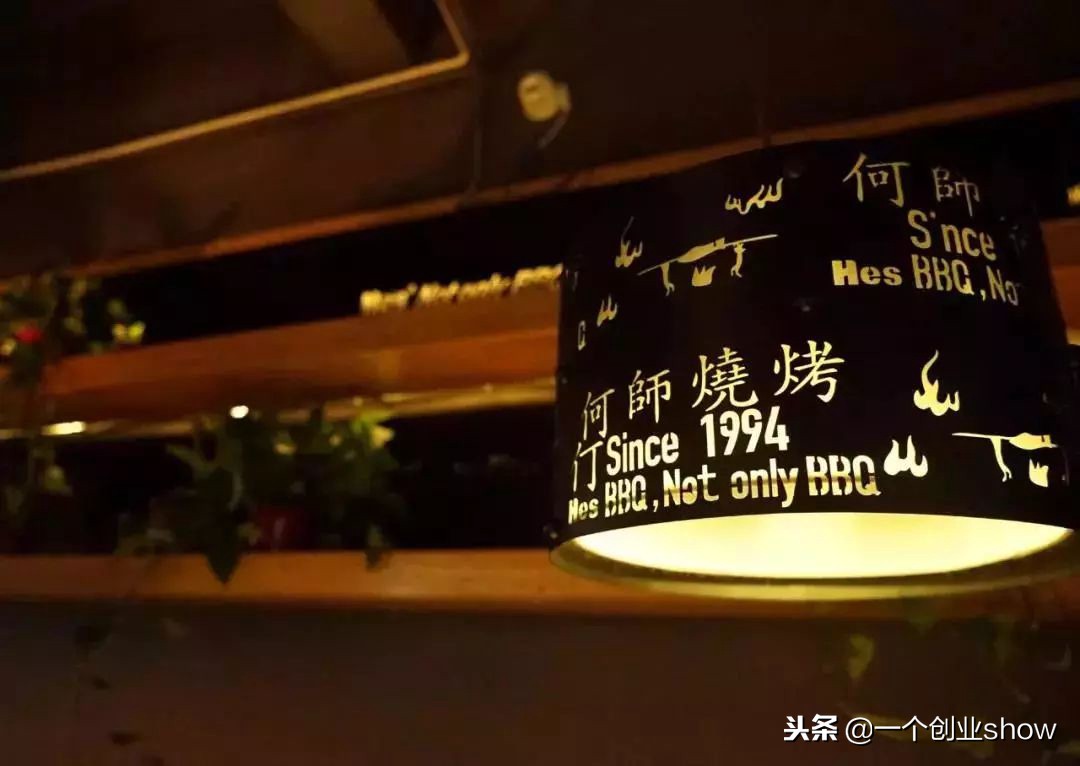 从颠覆认知做起，仅凭一根烤串，从0到5000万，他只用了15个月！