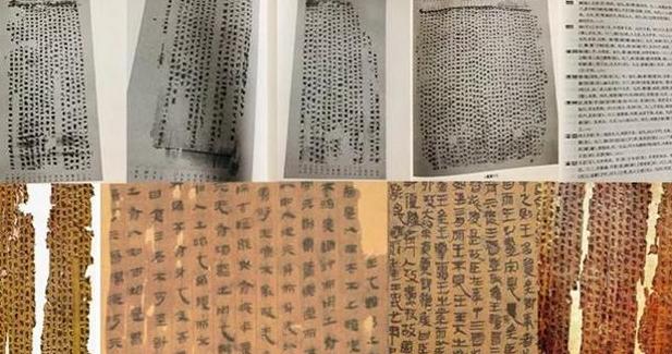 《易经》的告诫:与人交谈时,少说自己“3件事”,福气越来越多