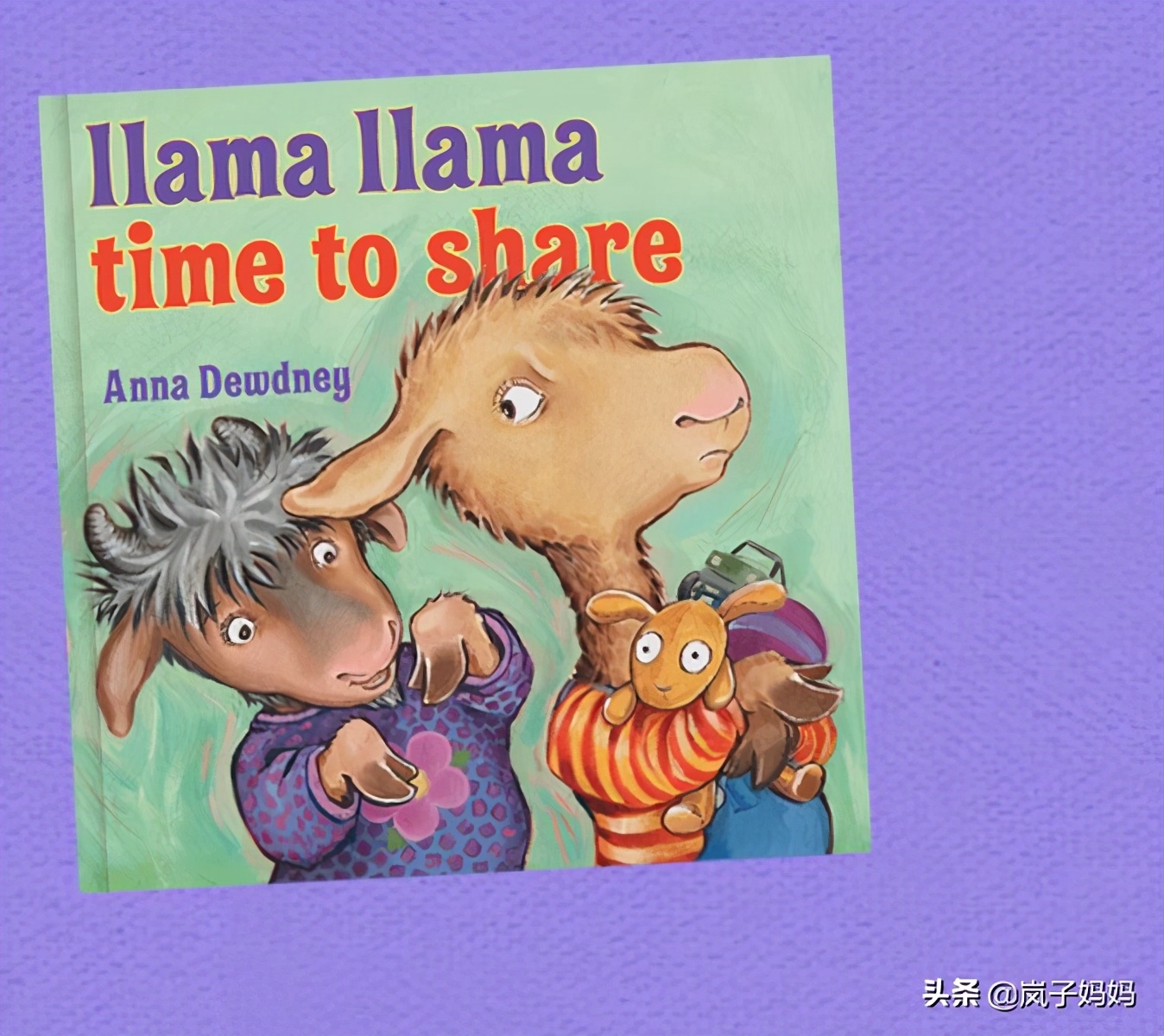 英语绘本推荐小熊,llamallama英文绘本