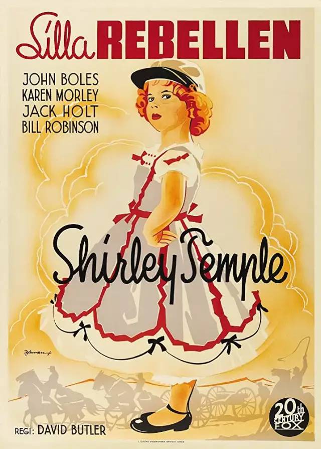 20世纪福斯进化史,20年福斯