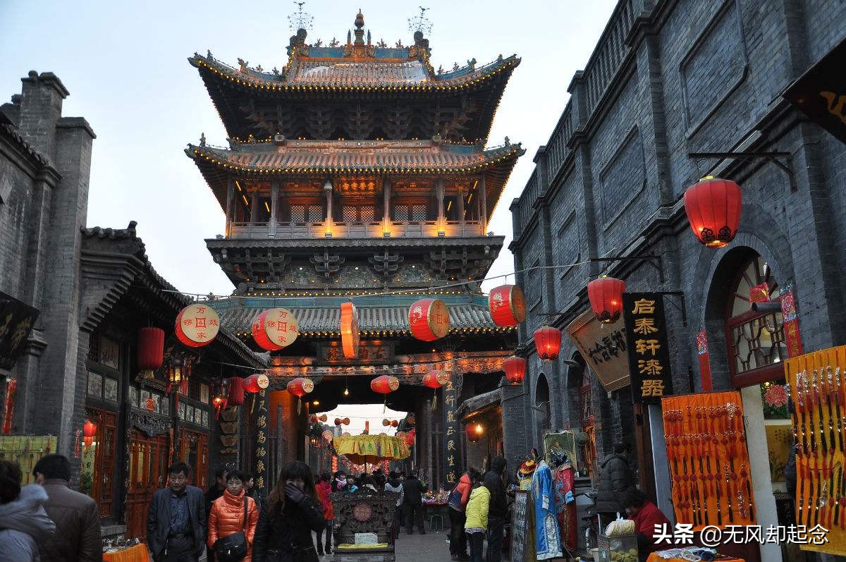 古人是如何购物的,古人如何逛街购物