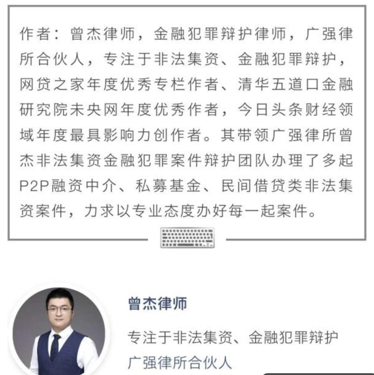 网贷公司债权转让是好事还是坏事,网贷债权转让的法律规定
