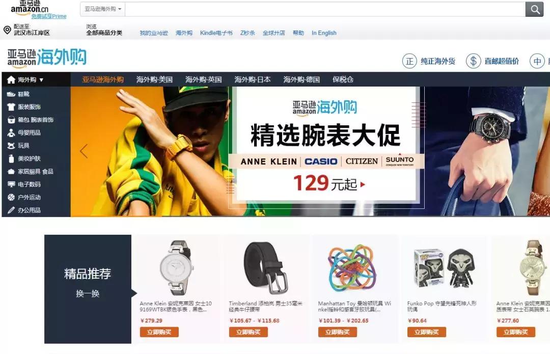 奢侈品行情真相,奢侈品行业内幕纪录片