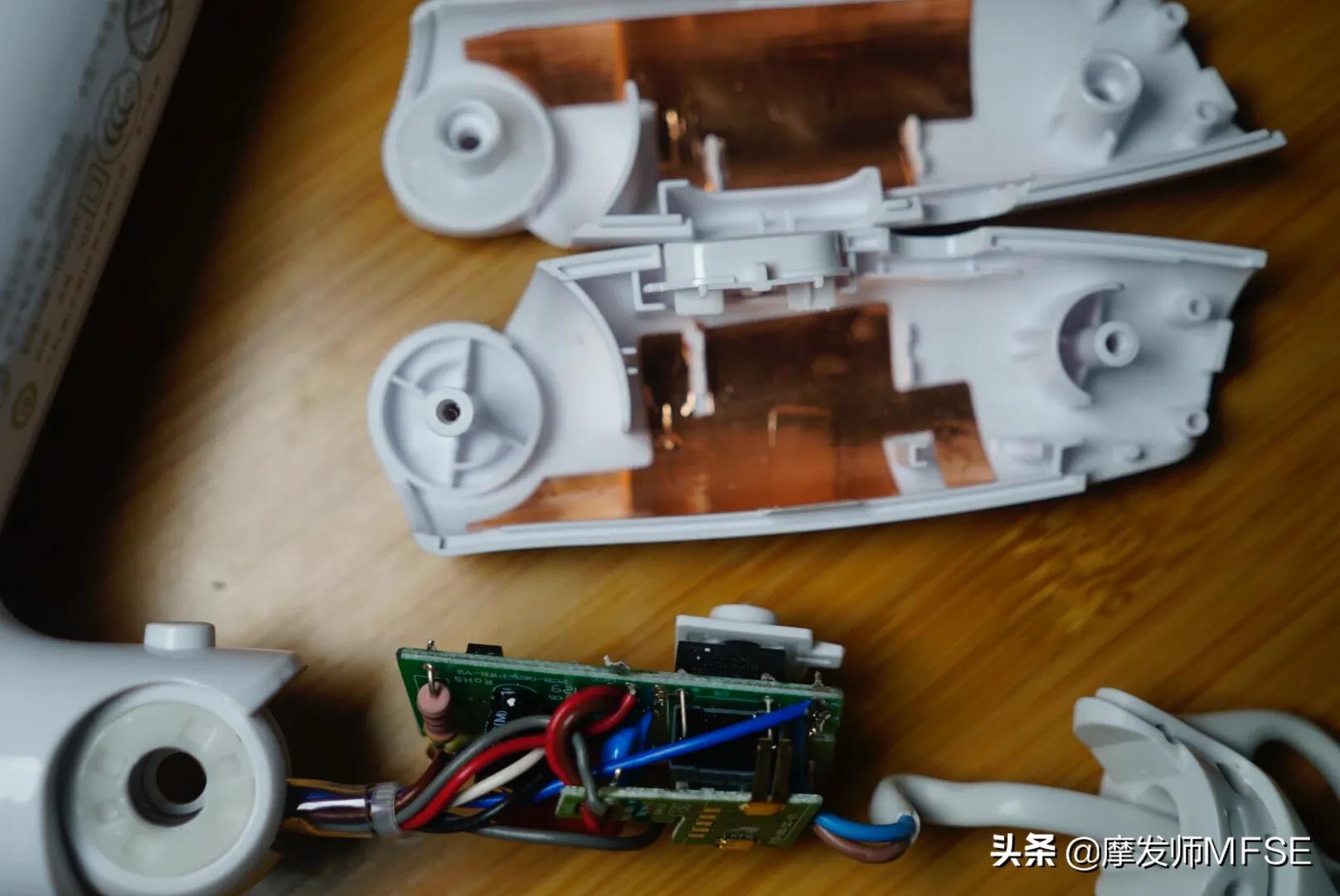 维修电吹风神器,吹风机维修价格表