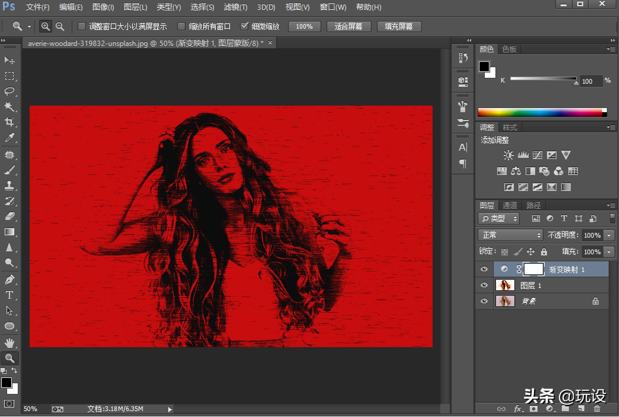 ps海报进阶攻略,ps海报基础教程实操零基础