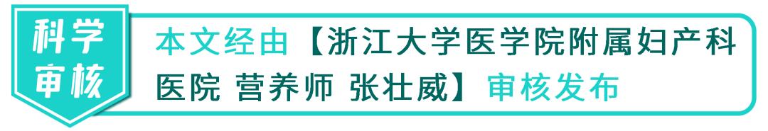 孩子不吃蔬菜不吃面食,挑食不吃蔬菜孩子食谱