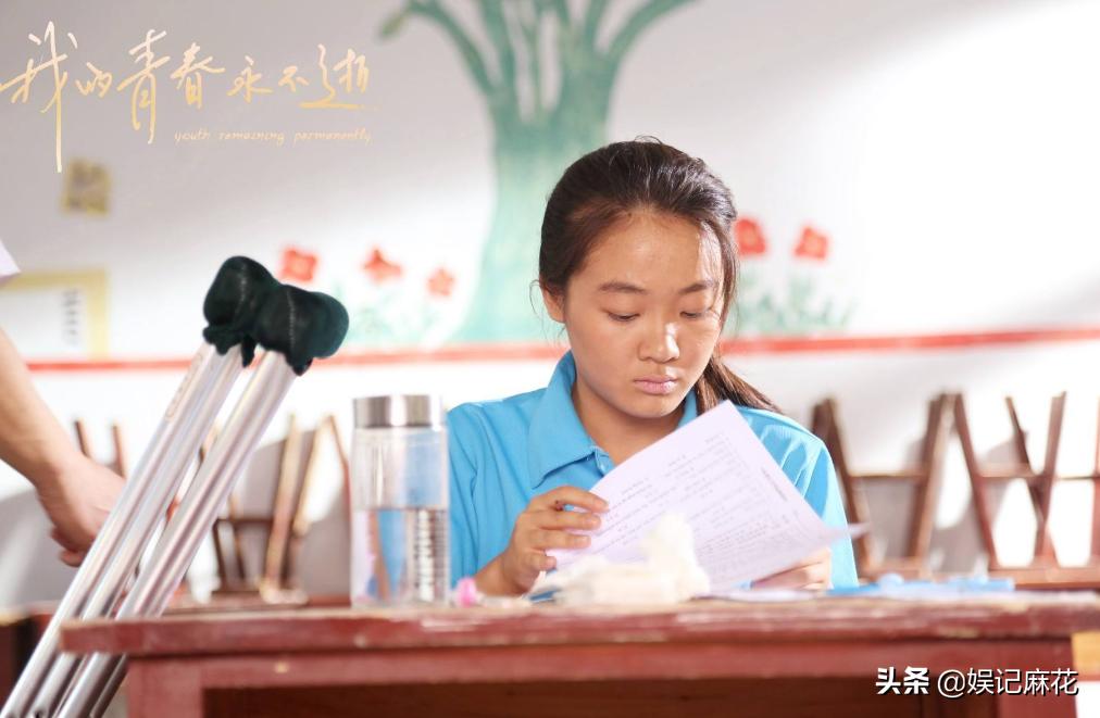 暖春演员小花今昔对比,暖春电视剧里小花现在怎么样了