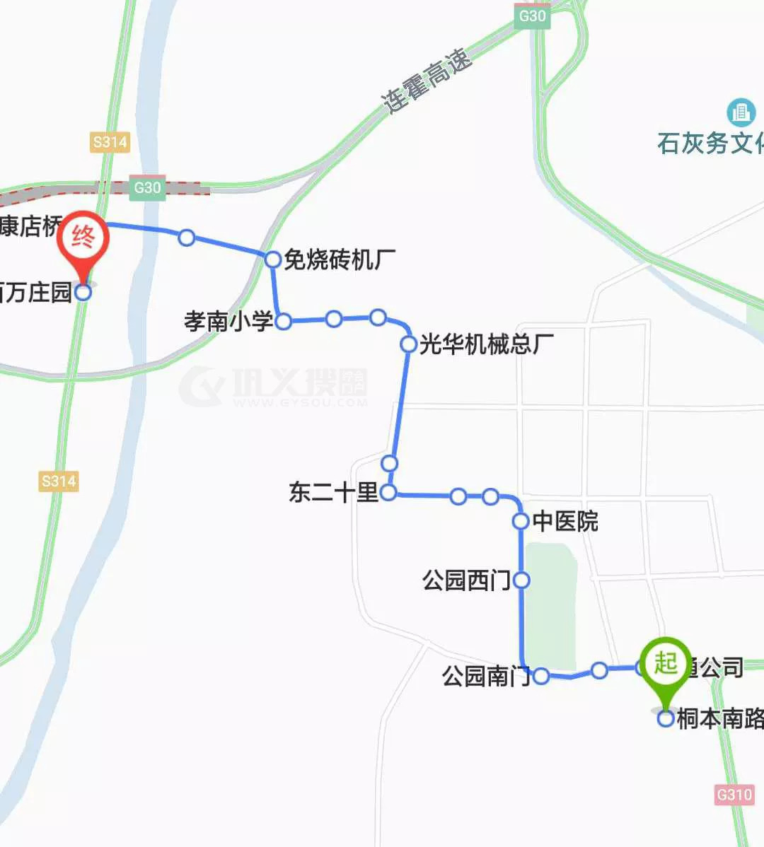 巩义公交线路实时显示,巩义市19路公交线路