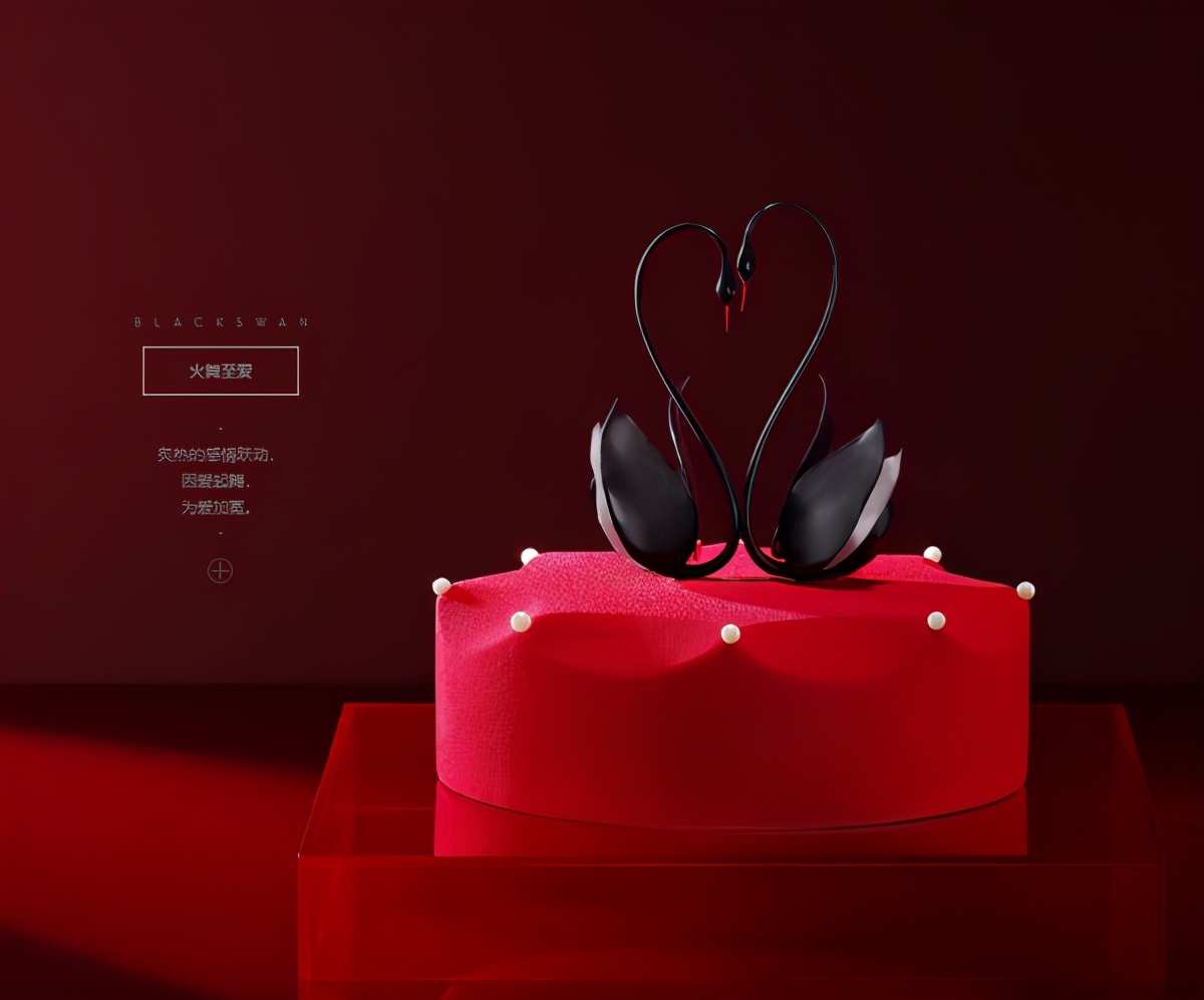 神仙友谊!北京小姐姐雇人坐高铁为郑州闺蜜千里送蛋糕