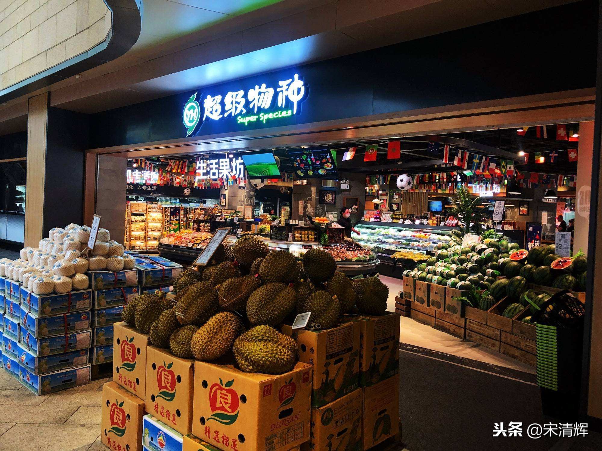 永辉超市每年的盈利情况,永辉超市为何一季度赚的多