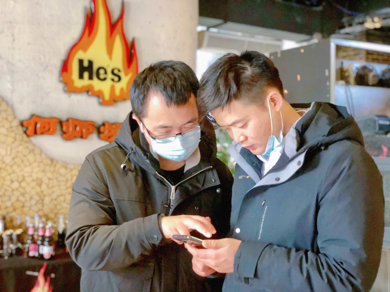 数字人民币红包在成都哪里能用,数字人民币红包到哪看