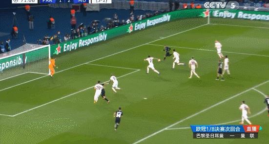 曼联逆转大巴黎首发,曼联欧冠逆转大巴黎全程