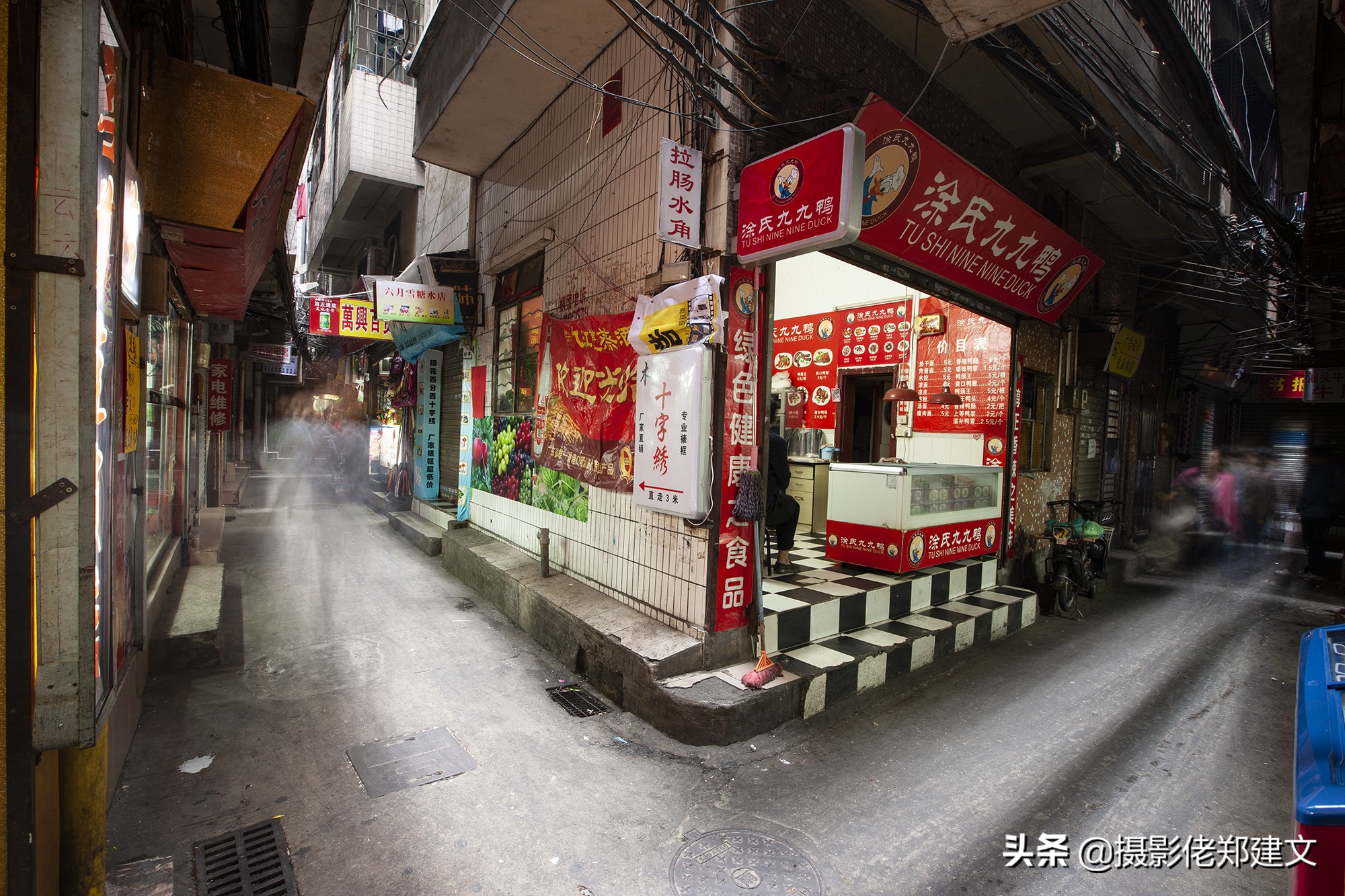 广州最大城中村石牌村视频,记录广州最大的城中村石牌村