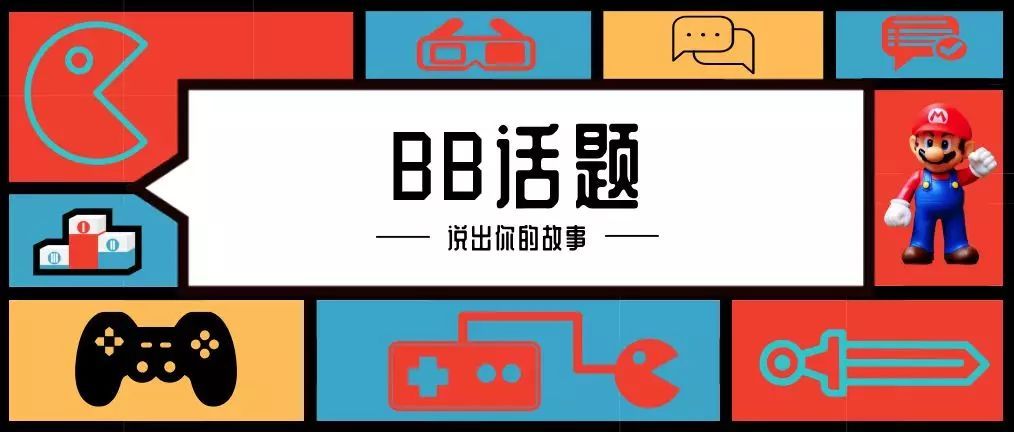 今年的Ti小本子,终于割不动韭菜了?