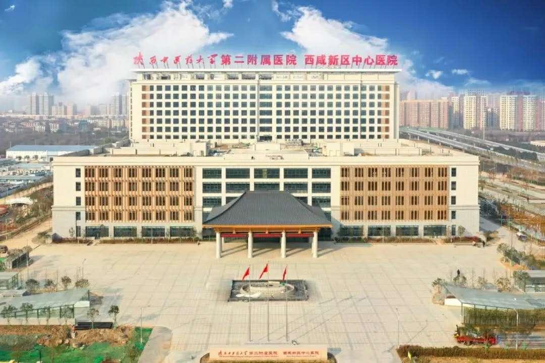 西安准现房,学校地铁现房