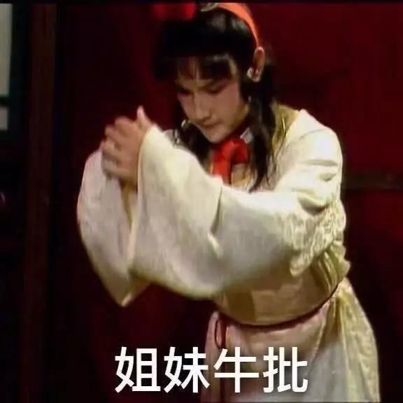 土味应援可以有多土？一言不合送“全套服务”，让爱豆瑟瑟发抖…