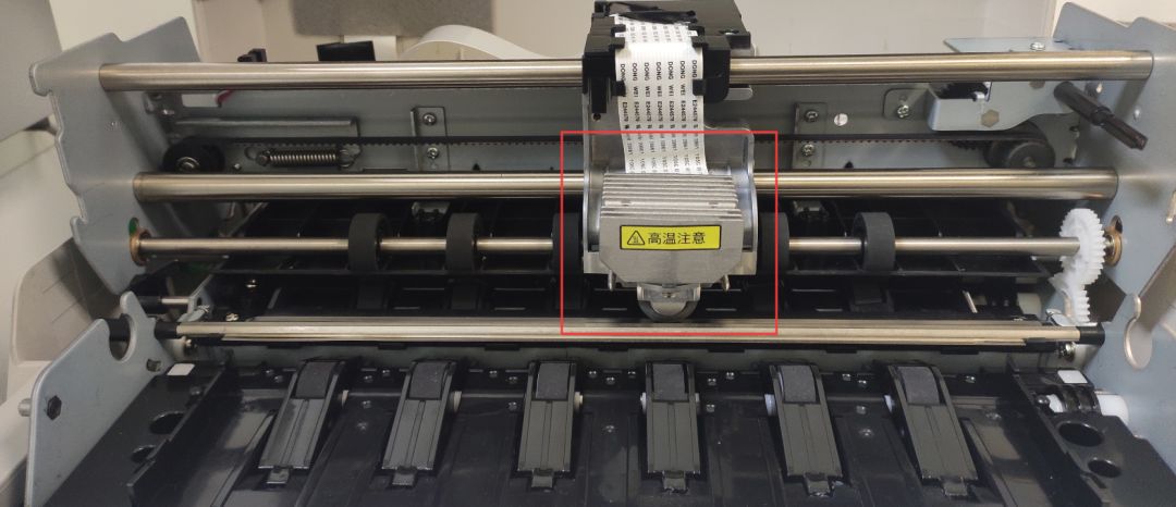 富士通针式打印机怎么取色带卡扣,富士通针式打印机怎么装纸