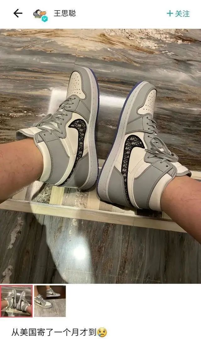 一夜巨亏900万视频,一夜巨亏五十万