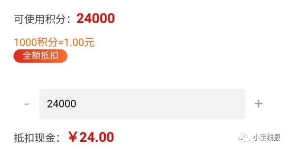 农业银行如何获取积分,农业银行积分怎么领取