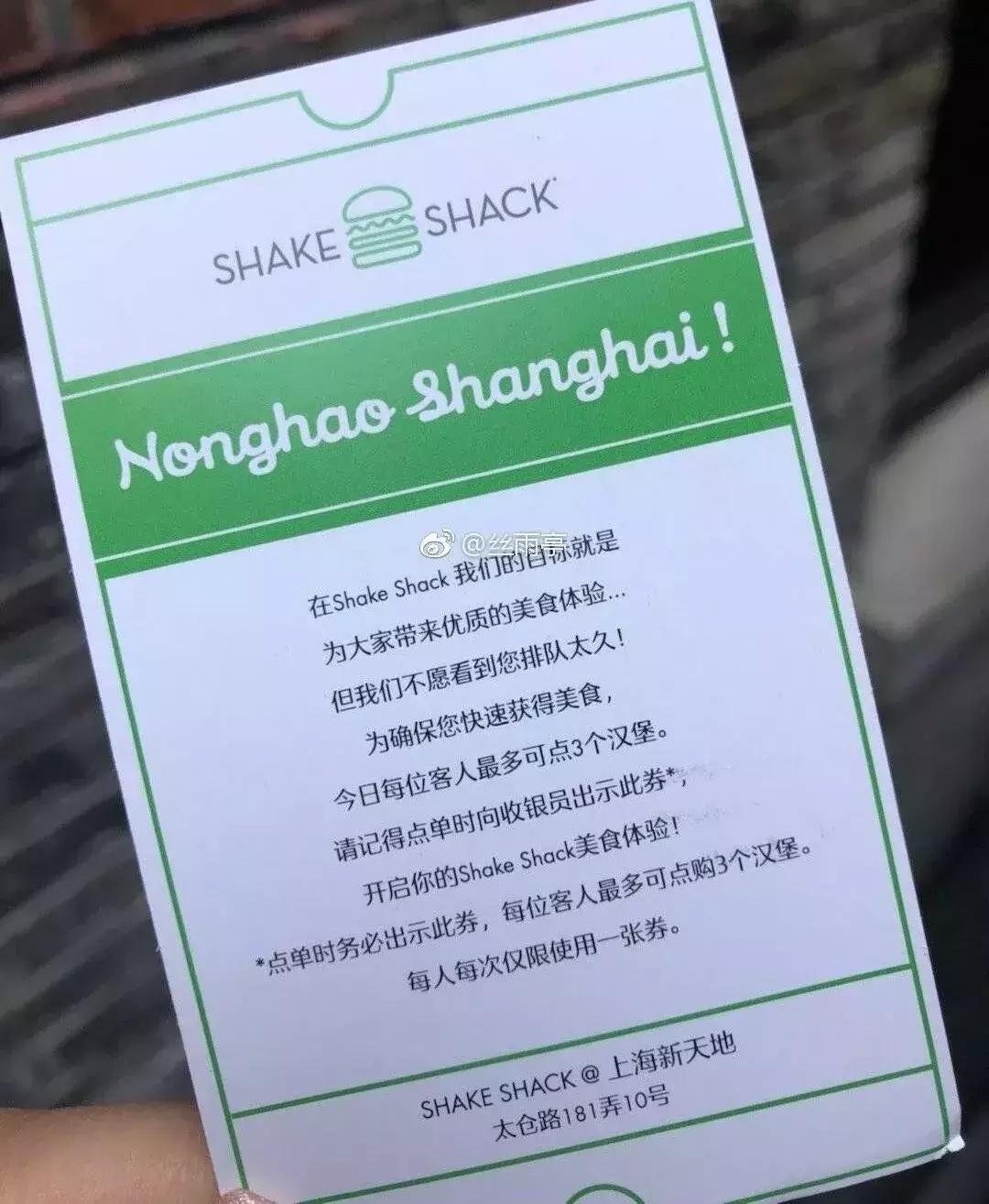 纽约神级汉堡专卖店,神级汉堡价格