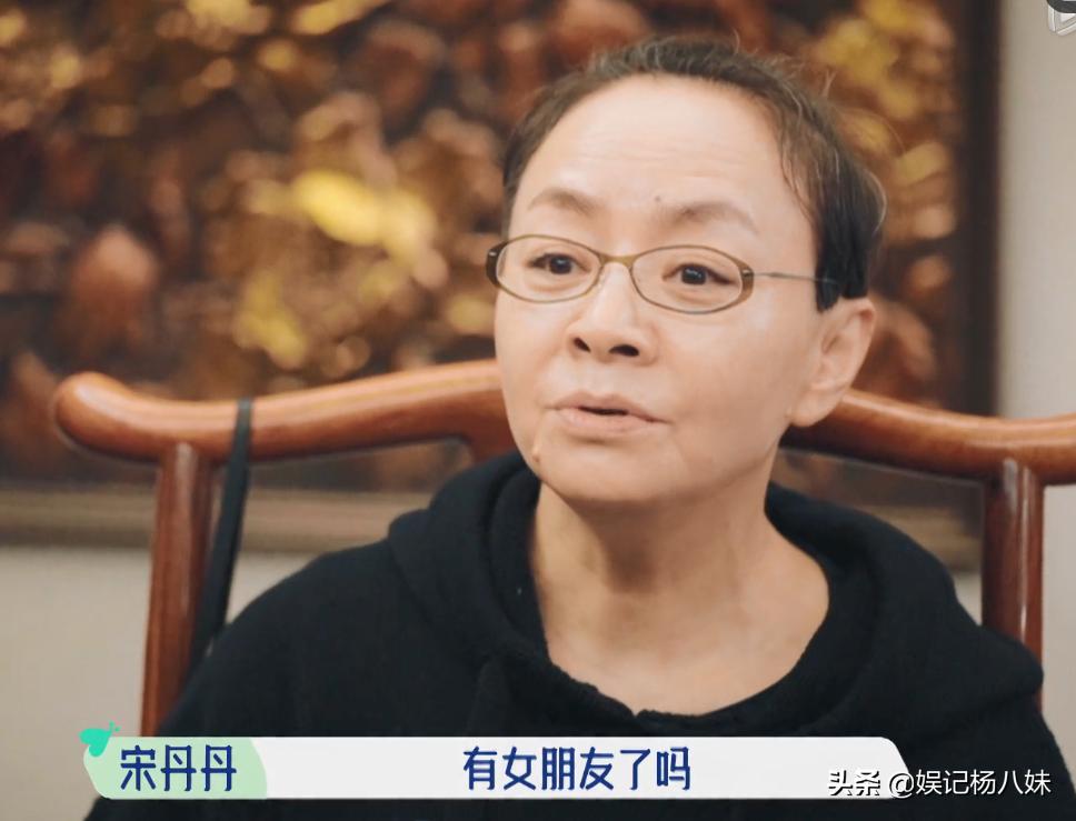 花少2合体上综艺,华少宋丹丹是哪一季