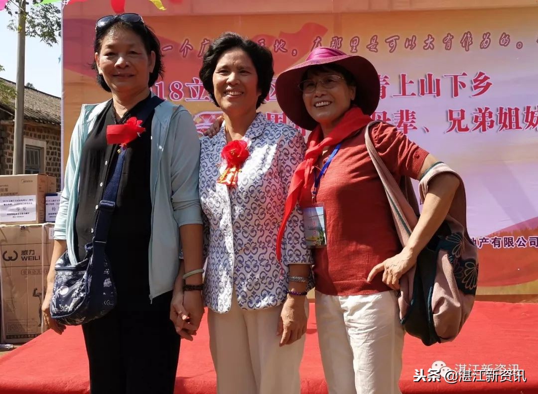 知青下乡49周年纪念活动,纪念知青下乡50周年图片图文