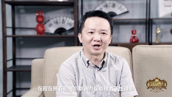 赛人：别装了，其实你知道第一次没那么重要