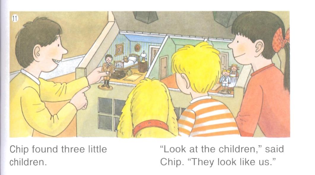 缁樻湰鏁呬簨绁炵灏忓眿,绁炵灏忓眿缁樻湰