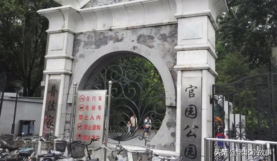 北京花鸟市场老照片,北京旧官园花鸟市场