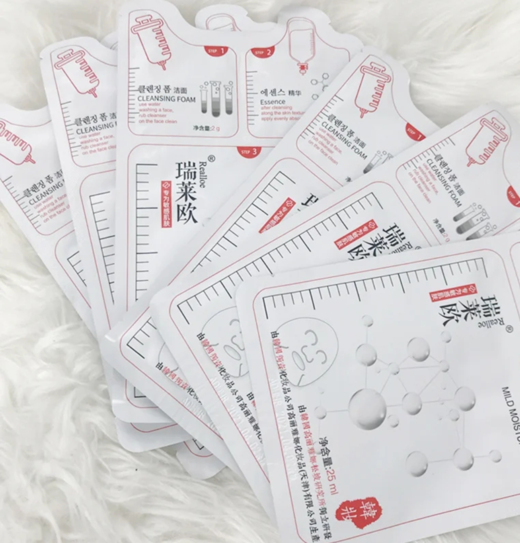 一款让人爱不释手的面膜,超级好用的一款懒人免洗面膜