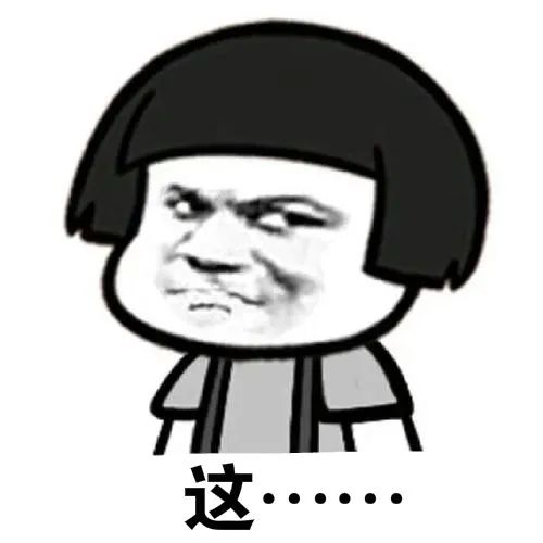 互碰自赔处理办法,互碰自赔