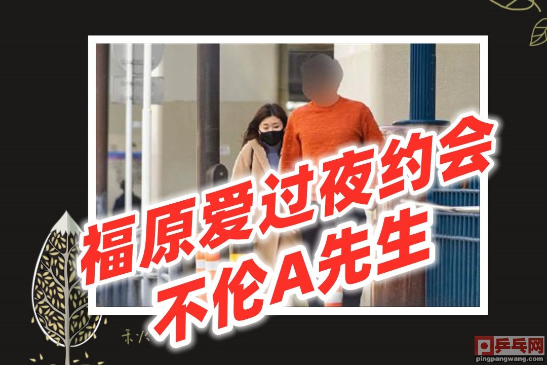 日本狗仔拍照,日本狗仔照片