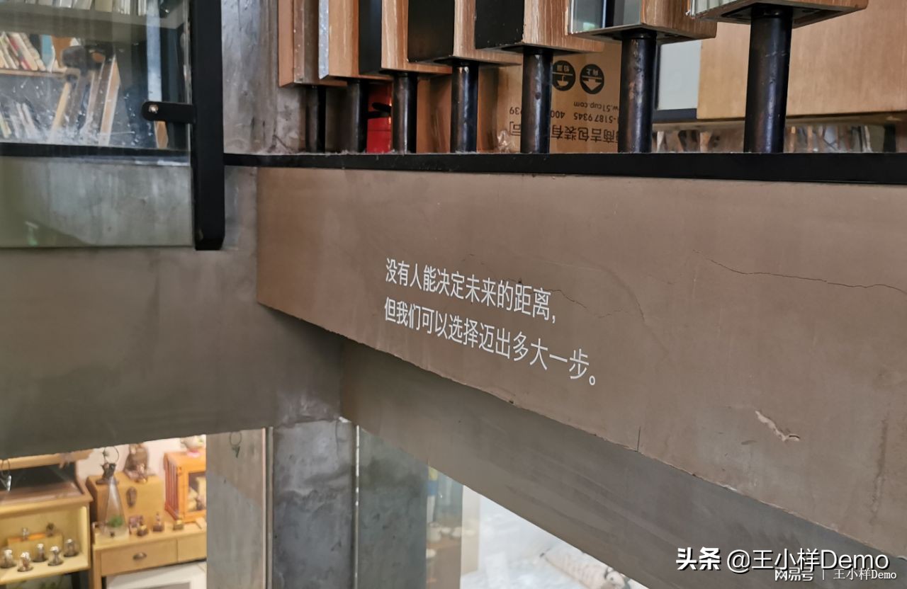 王小样网名设计,王小样叫什么名字