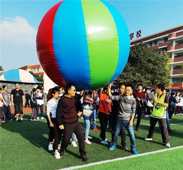 天府路小学秋季运动会,2019年成都市天府新区运动会