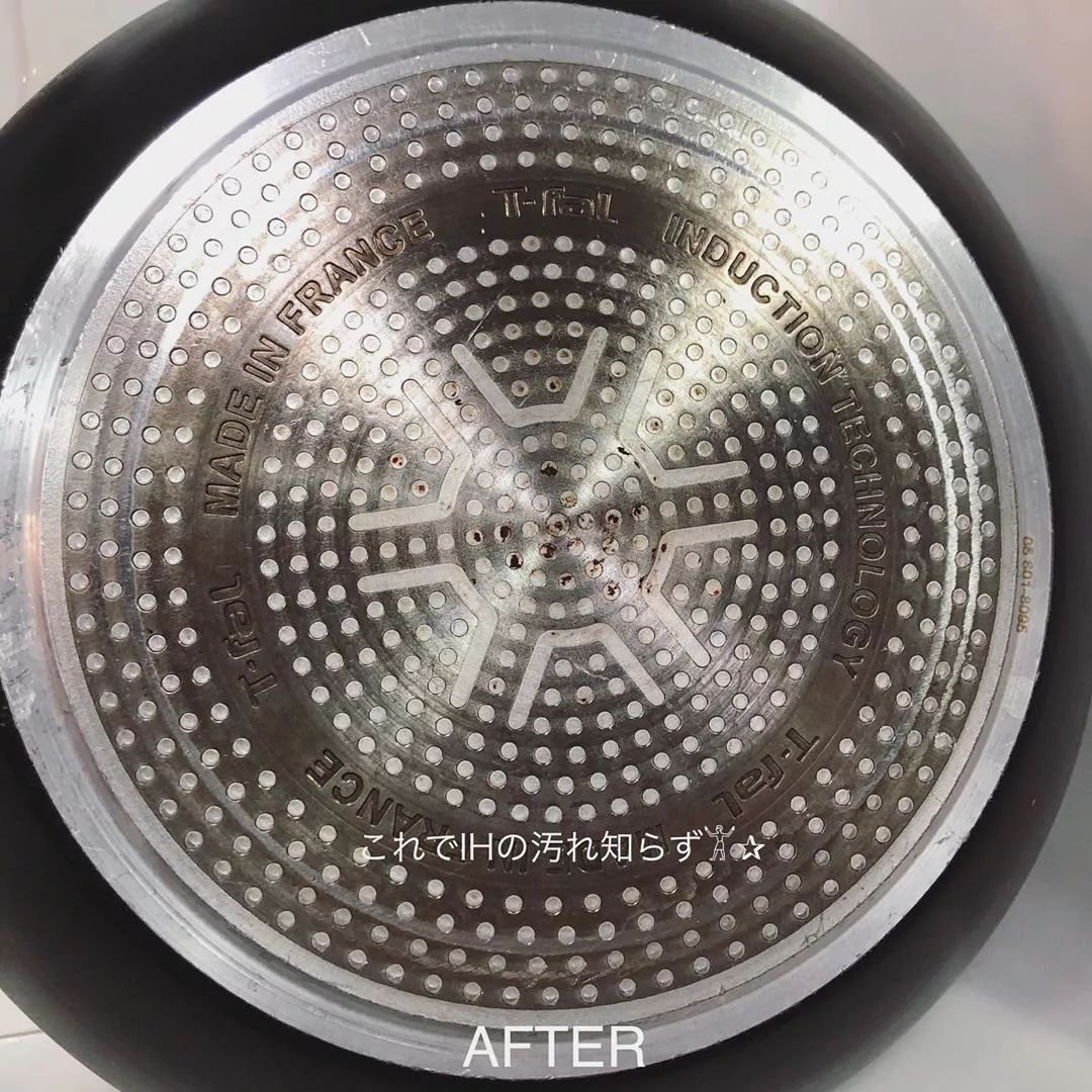 强效清洁剂轻松去污不留痕免水洗,顽固污渍轻松搞定免洗万能清洁剂