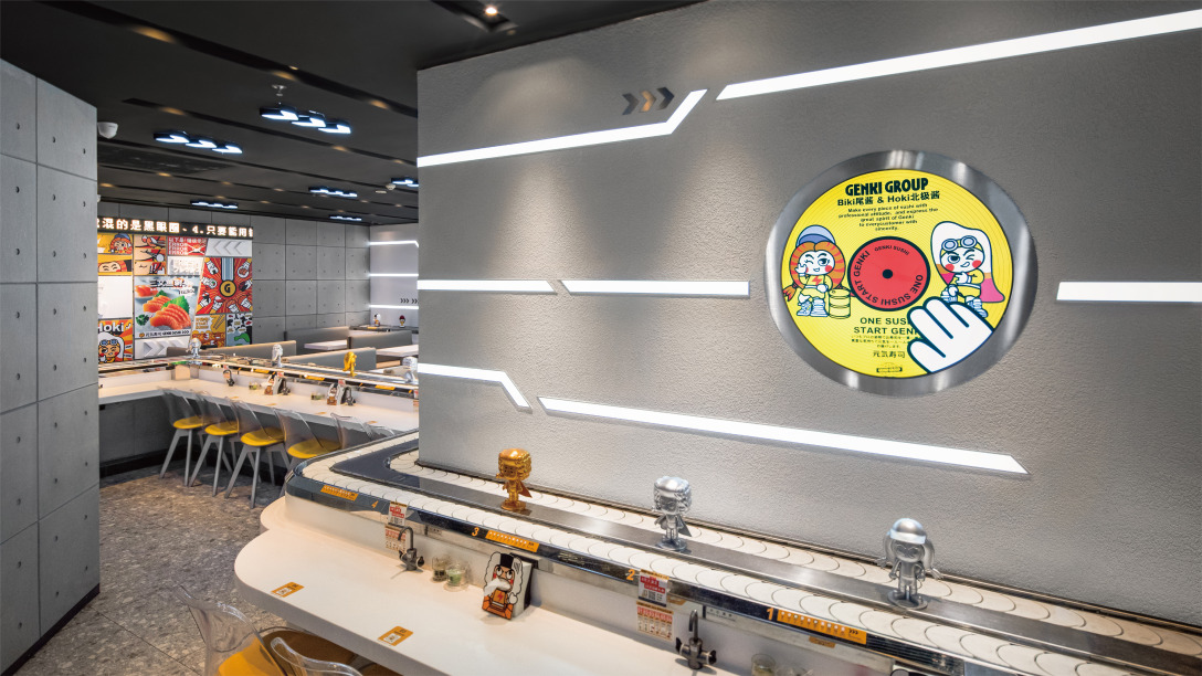 寿司品牌设计,不同口味的寿司logo及设计理念