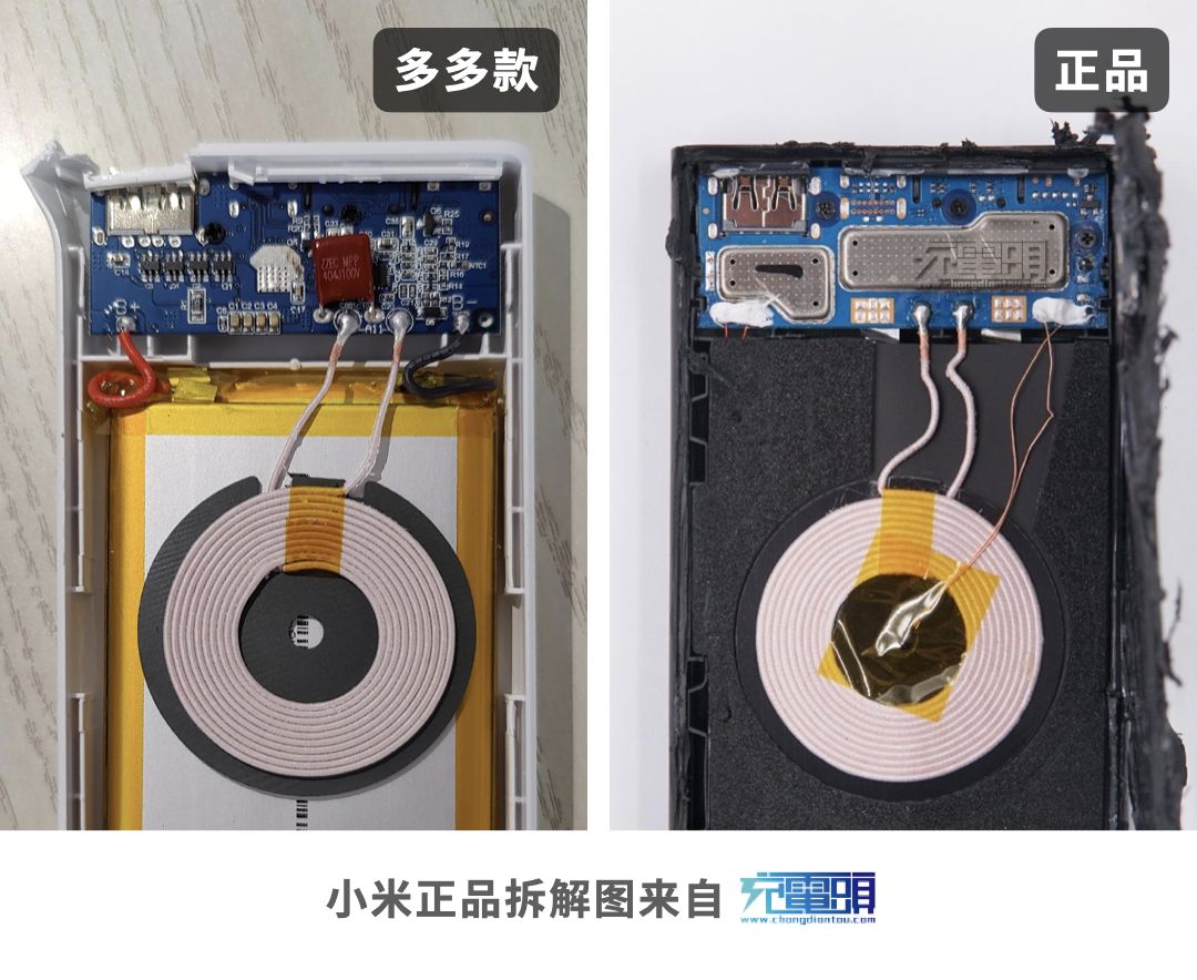 拼多多假一赔十是真的吗,拼多多的假一赔十是真货吗