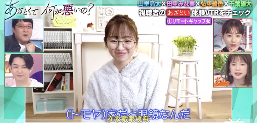 绿茶到底有多心机,有什么攻略对付绿茶婊