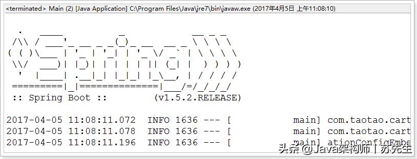 javaspringboot零基础,javaspringboot快速入门