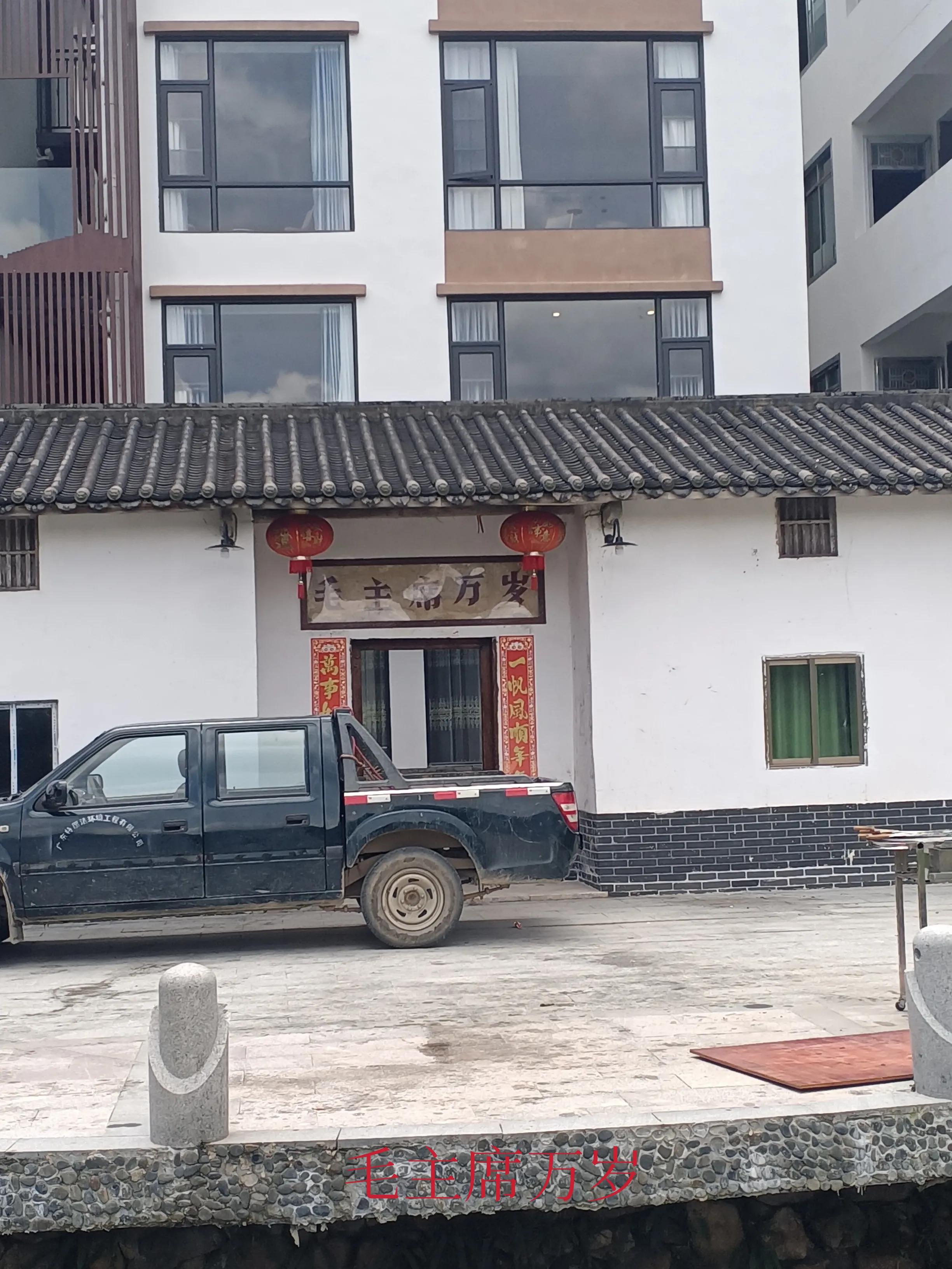 乘公交去乡下:广州海拔最高的村落-阿婆六村