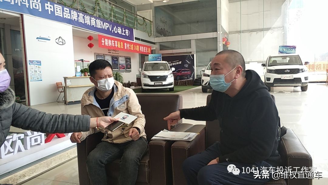 为什么现在4s店打着0首付0利息,说好的不赊账客户不结款怎么办