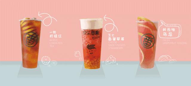 吃喝在海南,吃喝玩乐临高